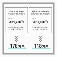 画像1310