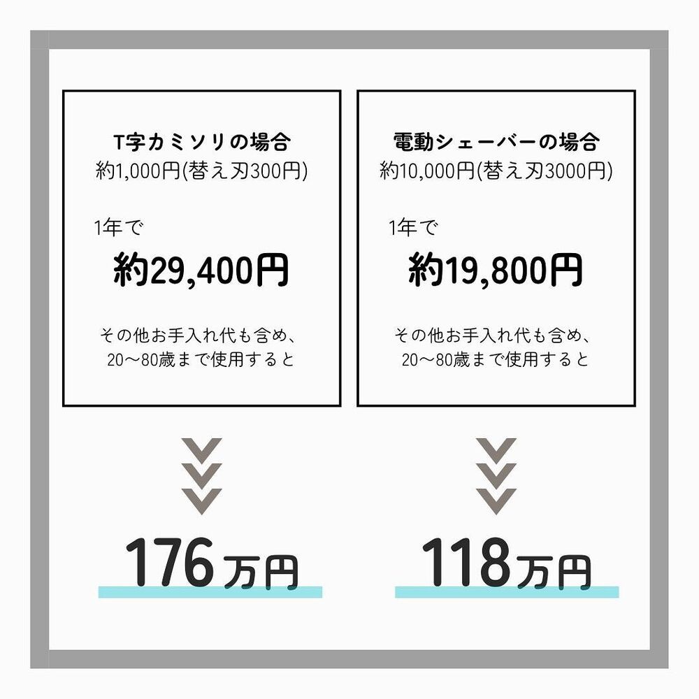 画像1310