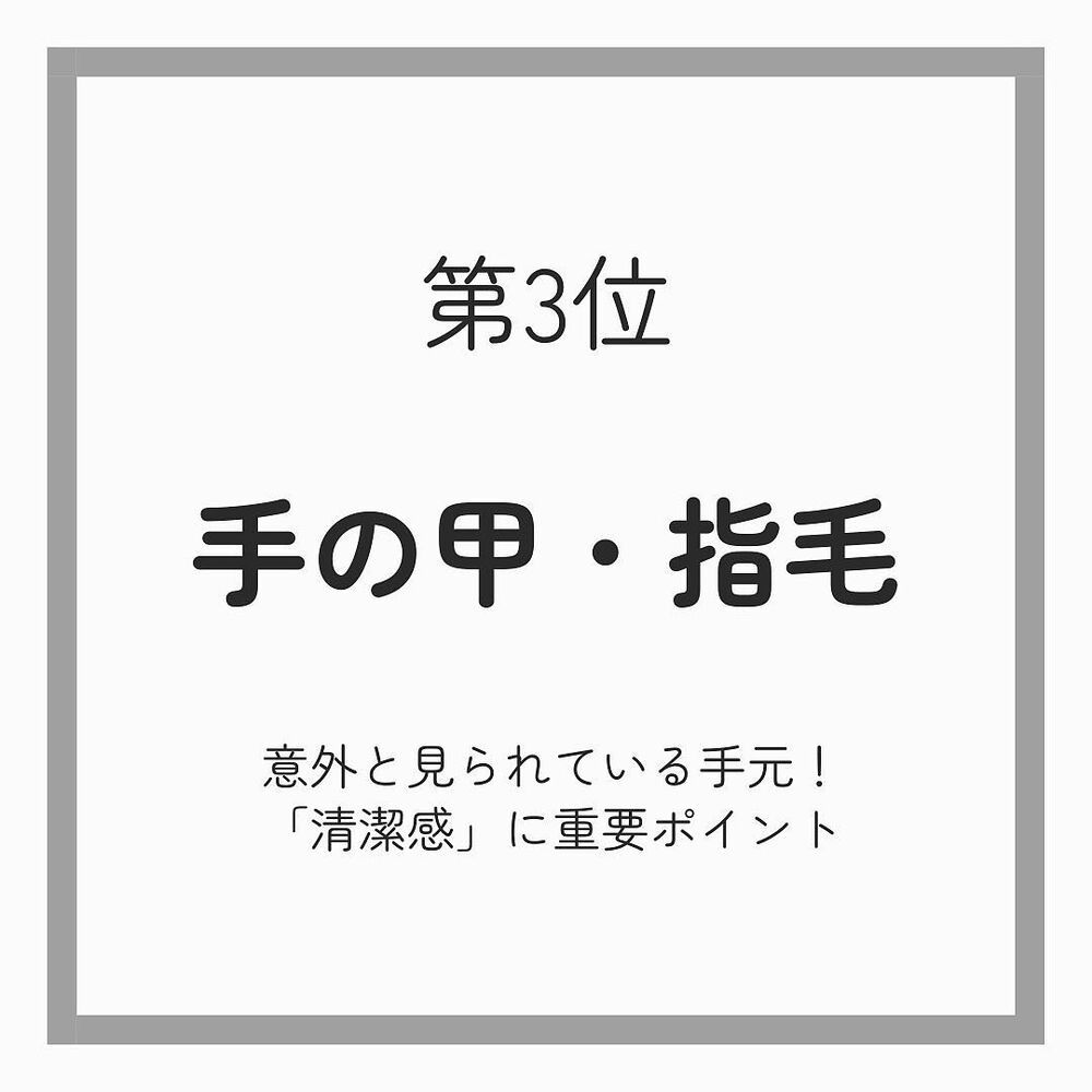 画像1373