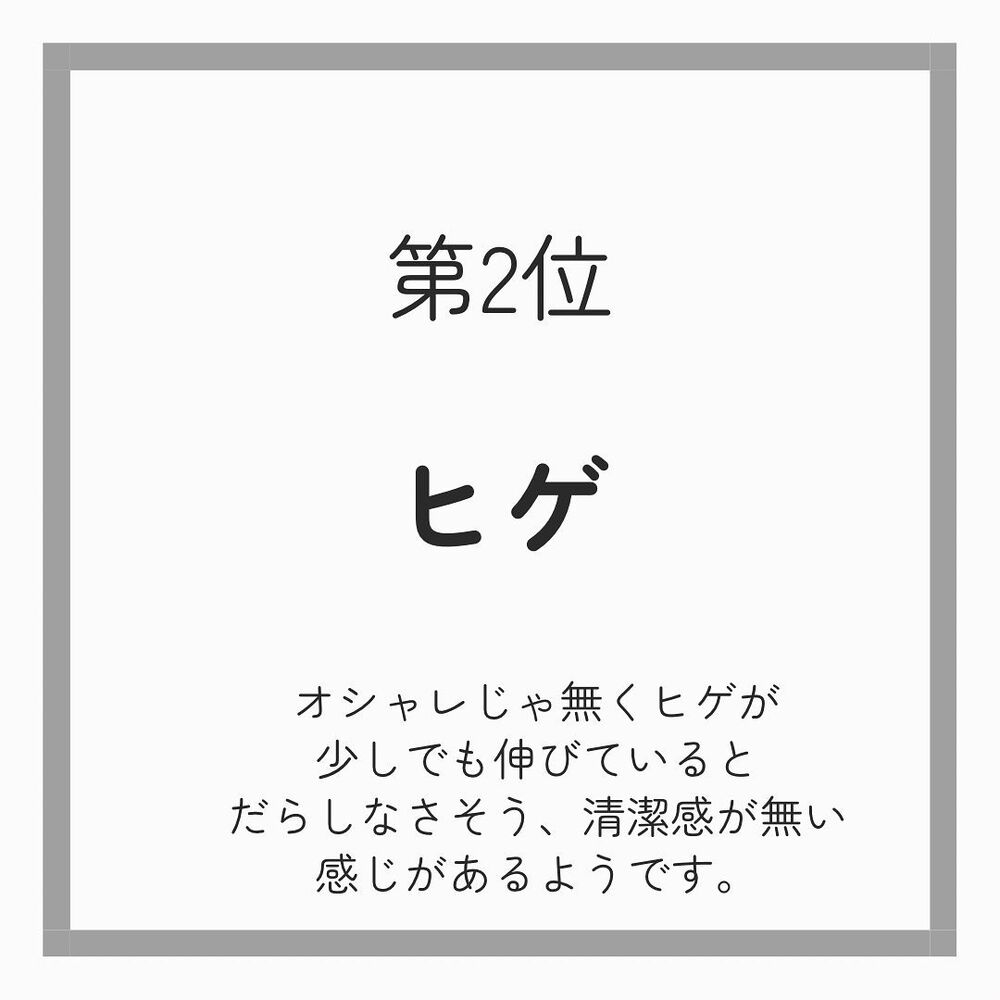 画像1375