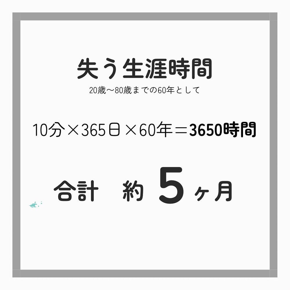 画像1379