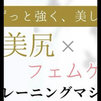 画像1685